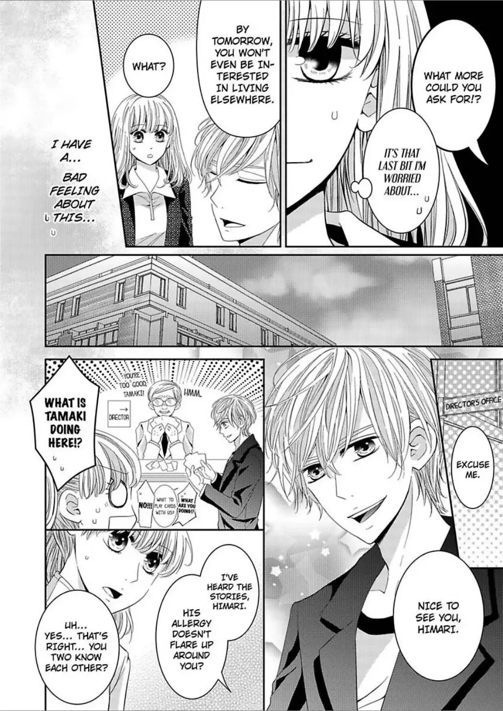 Ore ni Sawatteiino wa Omaedake Supermodel-sama ni Hirowaremashita Chapter 2 page 10