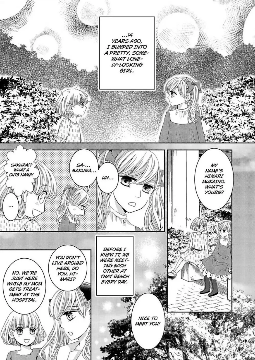 Ore ni Sawatteiino wa Omaedake Supermodel-sama ni Hirowaremashita Chapter 2 page 3