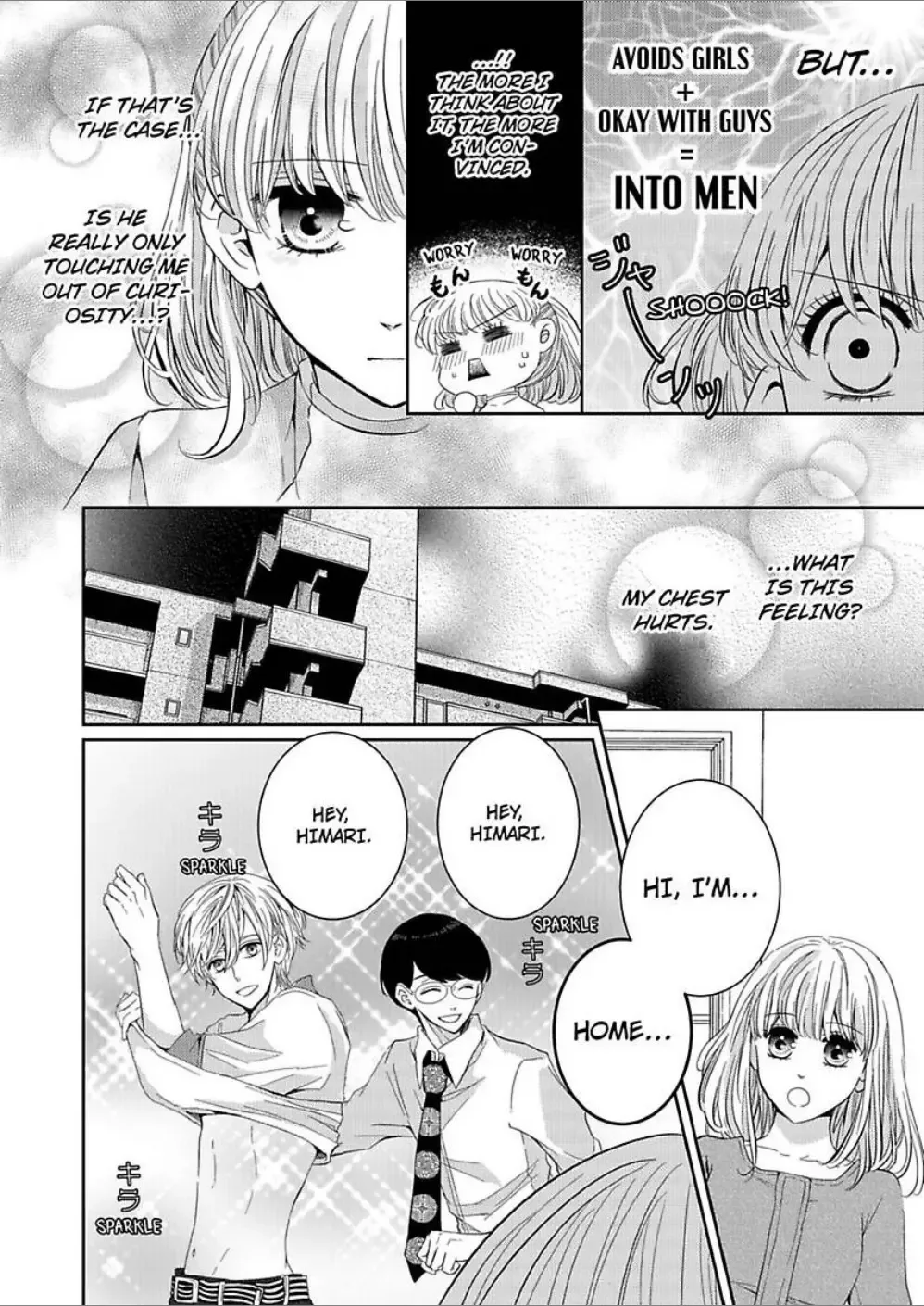Ore ni Sawatteiino wa Omaedake Supermodel-sama ni Hirowaremashita Chapter 2 page 22