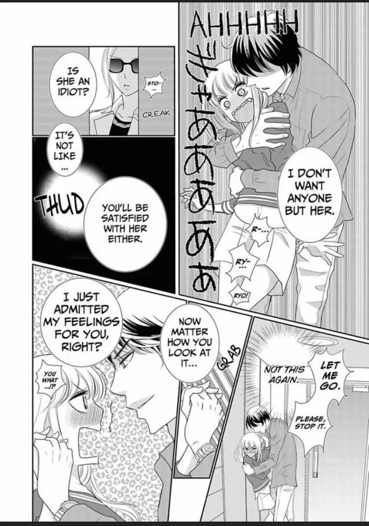Sono Karada Amaku Name tsukushitai Chapter 2 page 14