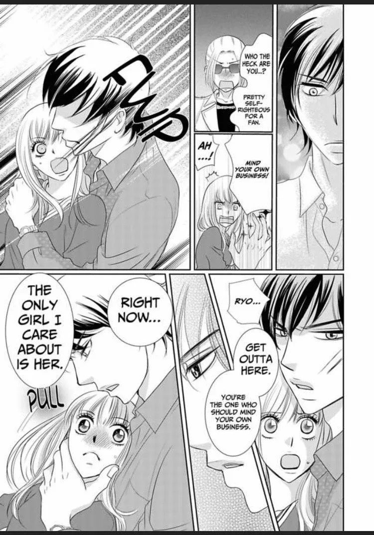 Sono Karada Amaku Name tsukushitai Chapter 2 page 13