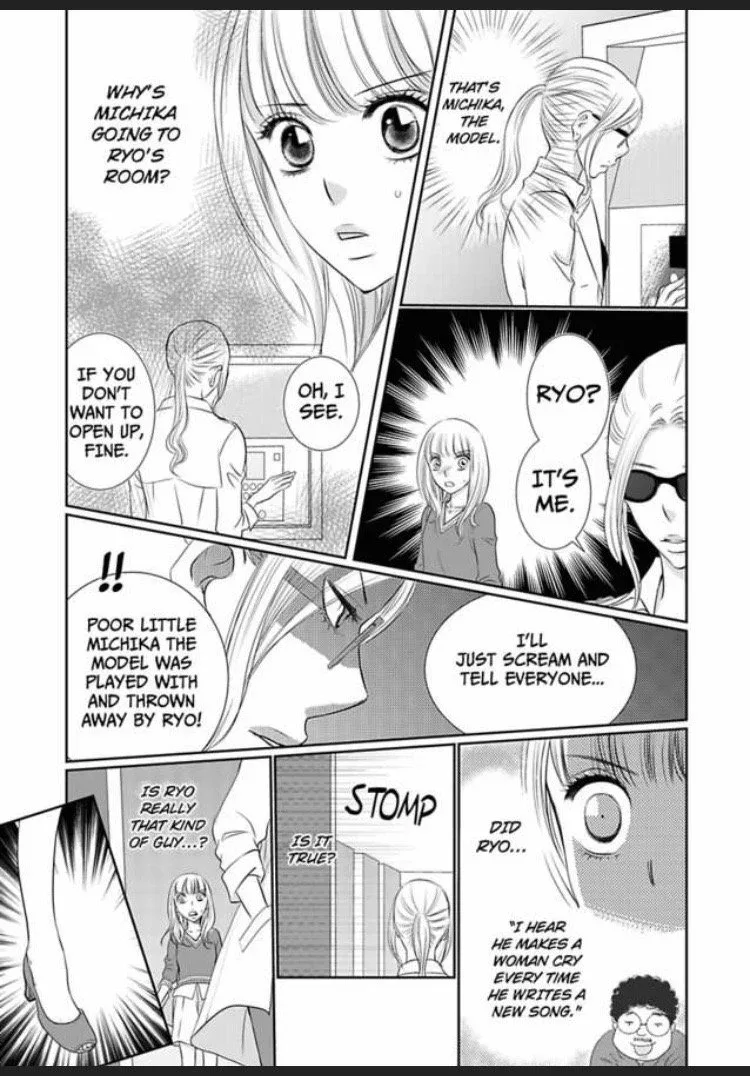 Sono Karada Amaku Name tsukushitai Chapter 2 page 9