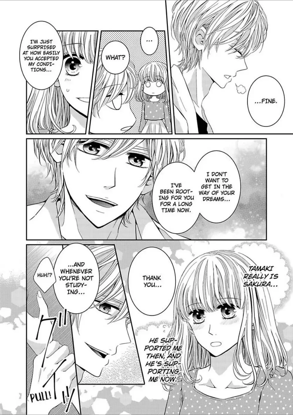 Ore ni Sawatteiino wa Omaedake Supermodel-sama ni Hirowaremashita Chapter 2 page 16
