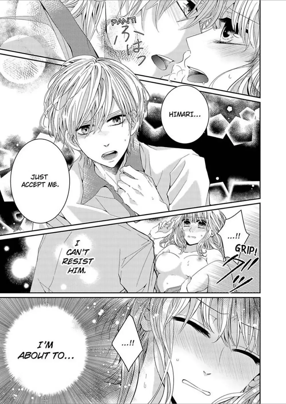 Ore ni Sawatteiino wa Omaedake Supermodel-sama ni Hirowaremashita Chapter 2 page 31