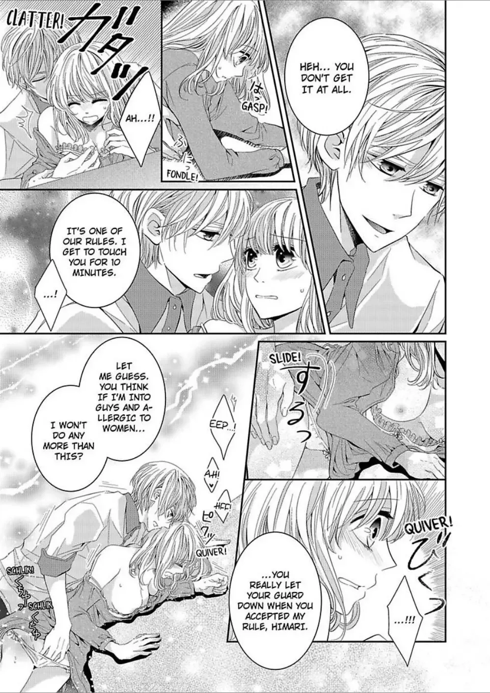 Ore ni Sawatteiino wa Omaedake Supermodel-sama ni Hirowaremashita Chapter 2 page 29