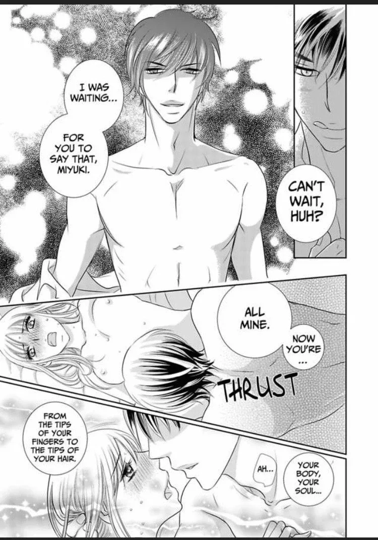 Sono Karada Amaku Name tsukushitai Chapter 2 page 21
