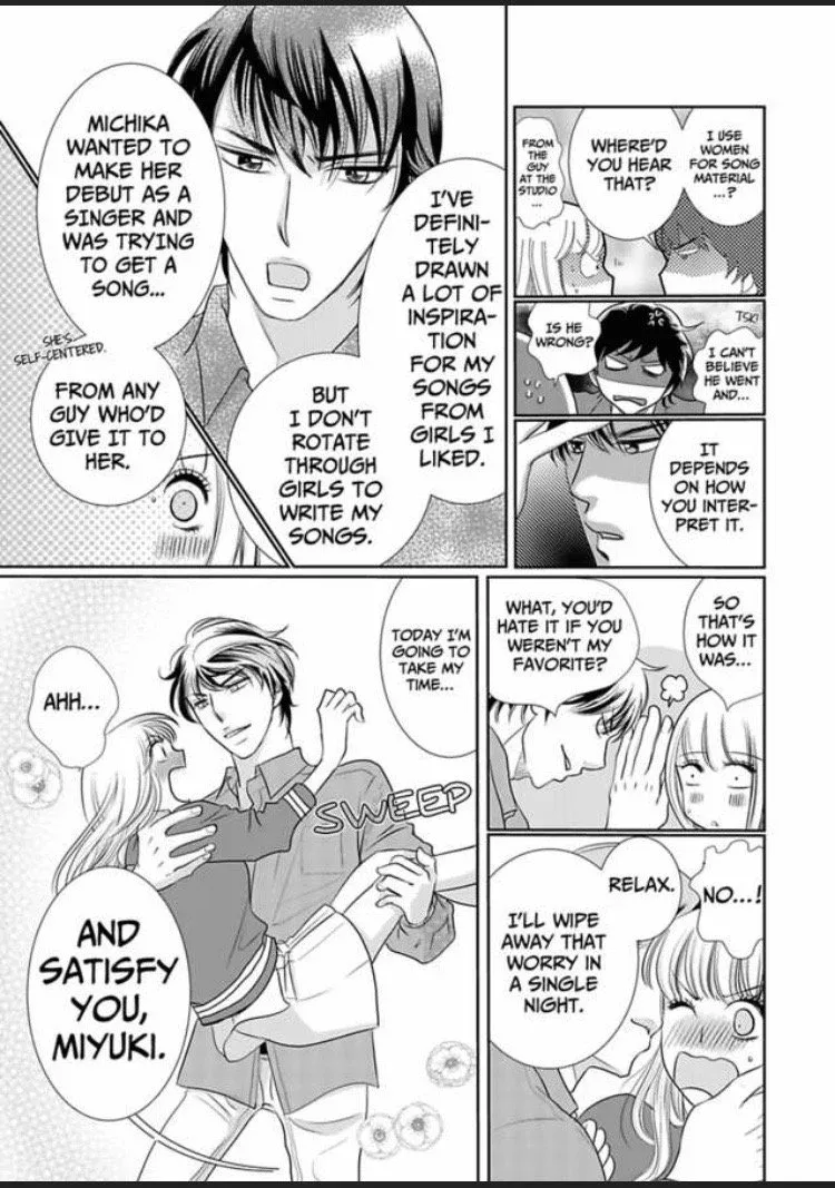 Sono Karada Amaku Name tsukushitai Chapter 2 page 17