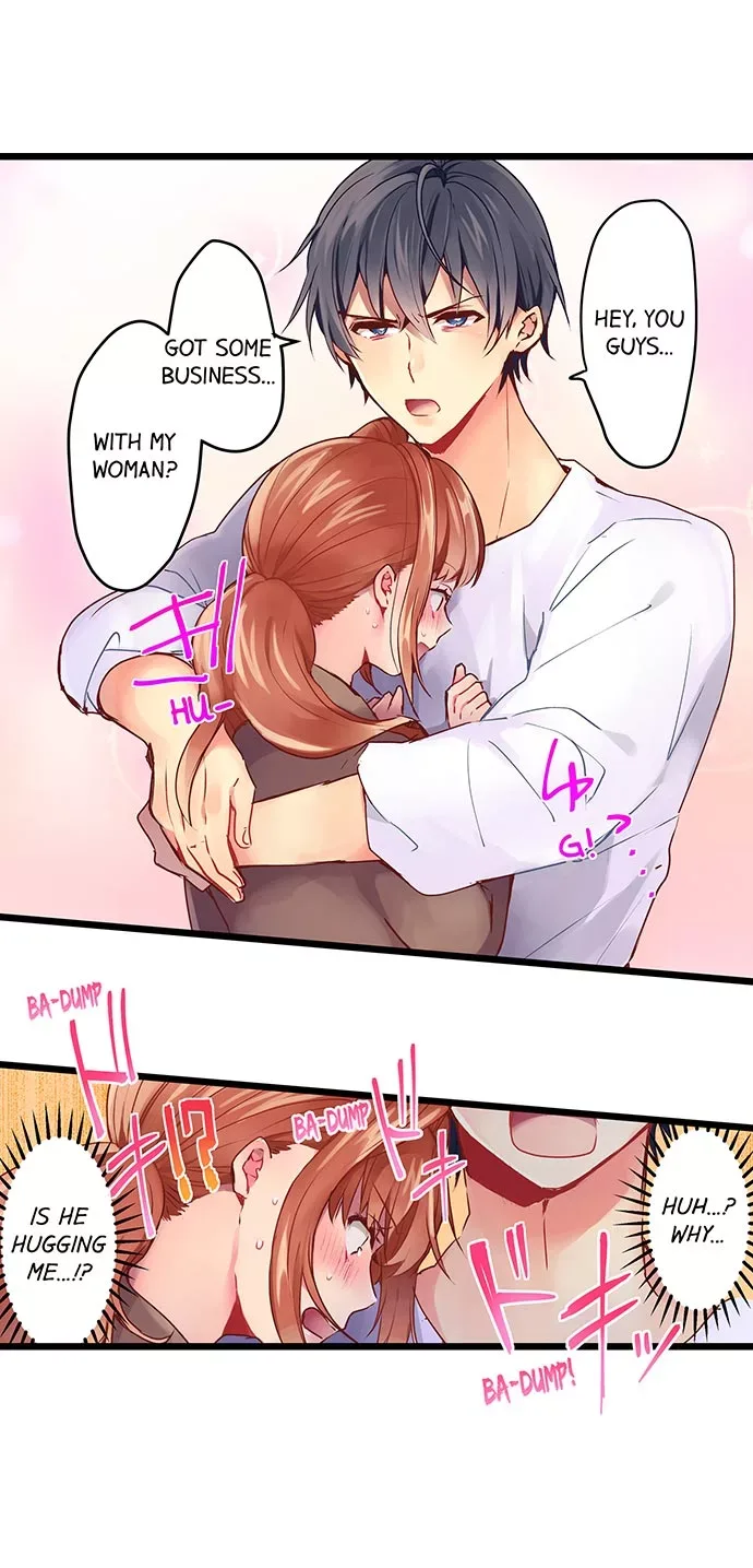 Growing Up with a Kiss Chapter 2 page 5
