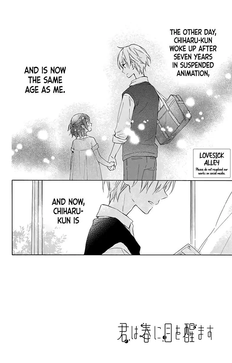 Kimi wa Haru ni Me o Samasu Chapter 2 page 4