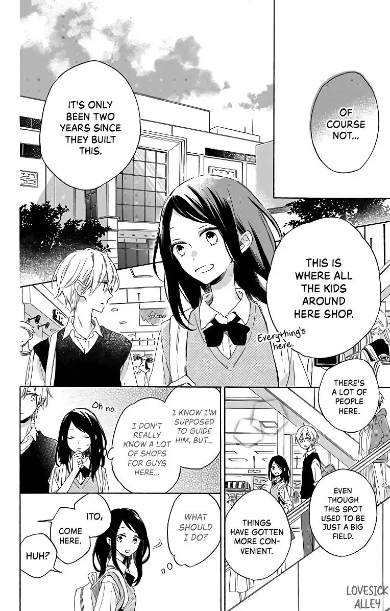 Kimi wa Haru ni Me o Samasu Chapter 2 page 12