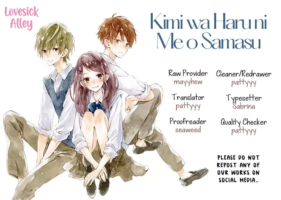 Kimi wa Haru ni Me o Samasu Chapter 2 page 3
