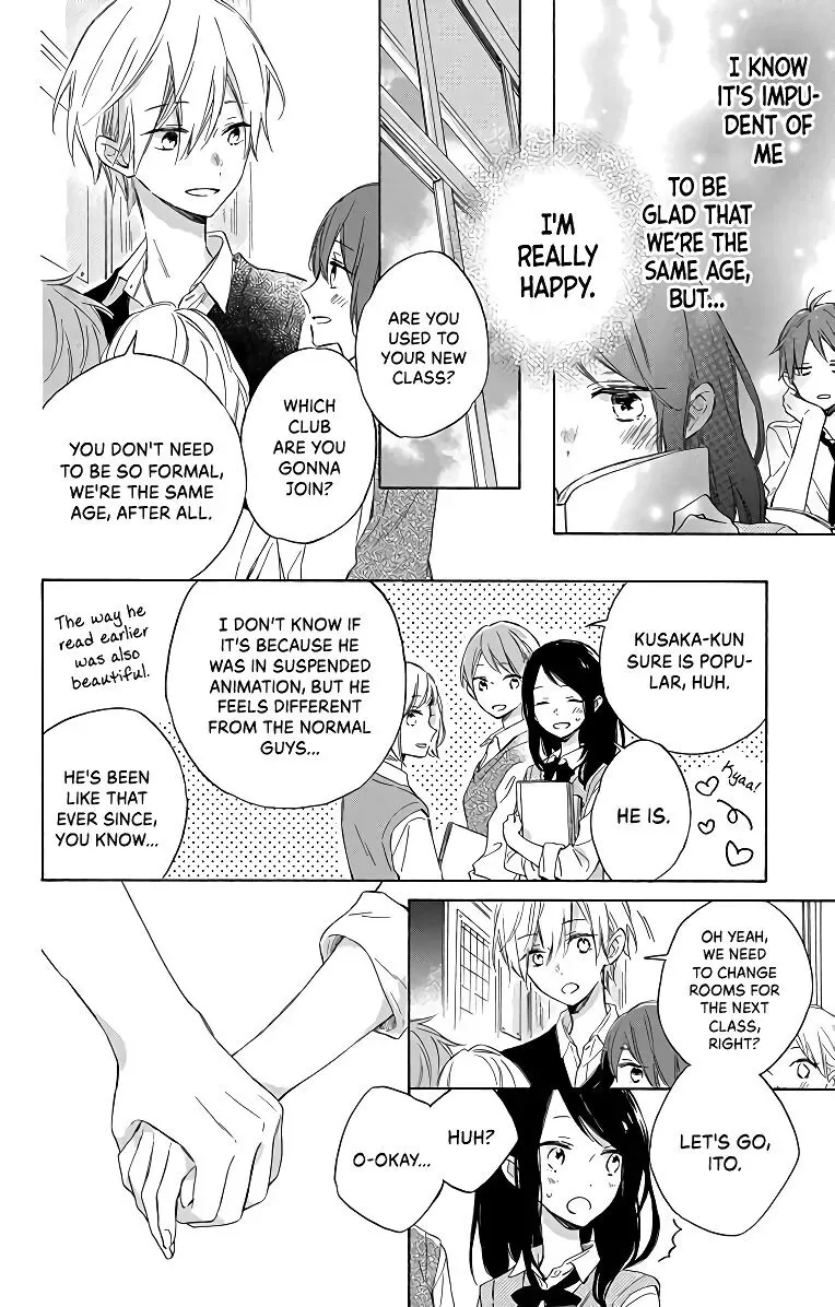 Kimi wa Haru ni Me o Samasu Chapter 2 page 6