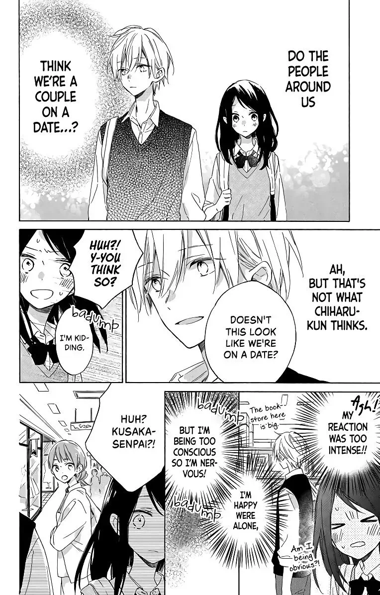 Kimi wa Haru ni Me o Samasu Chapter 2 page 16