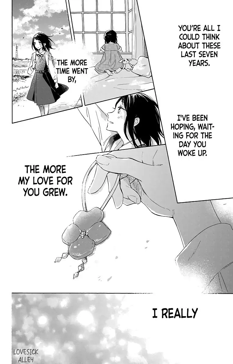 Kimi wa Haru ni Me o Samasu Chapter 2 page 32