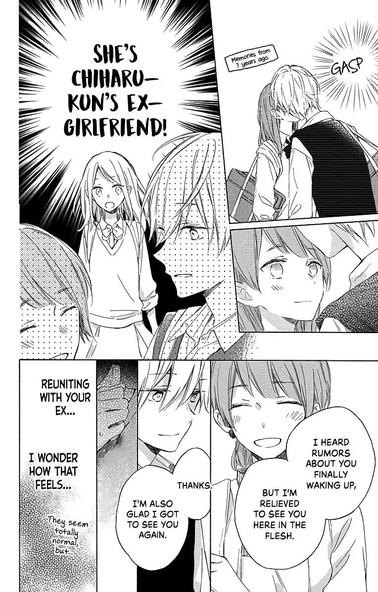 Kimi wa Haru ni Me o Samasu Chapter 2 page 18