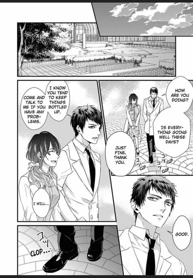 Uwakishou Chiryou Shimasu Hajimete no Kanja wa Motokare Deshita Chapter 2 page 7