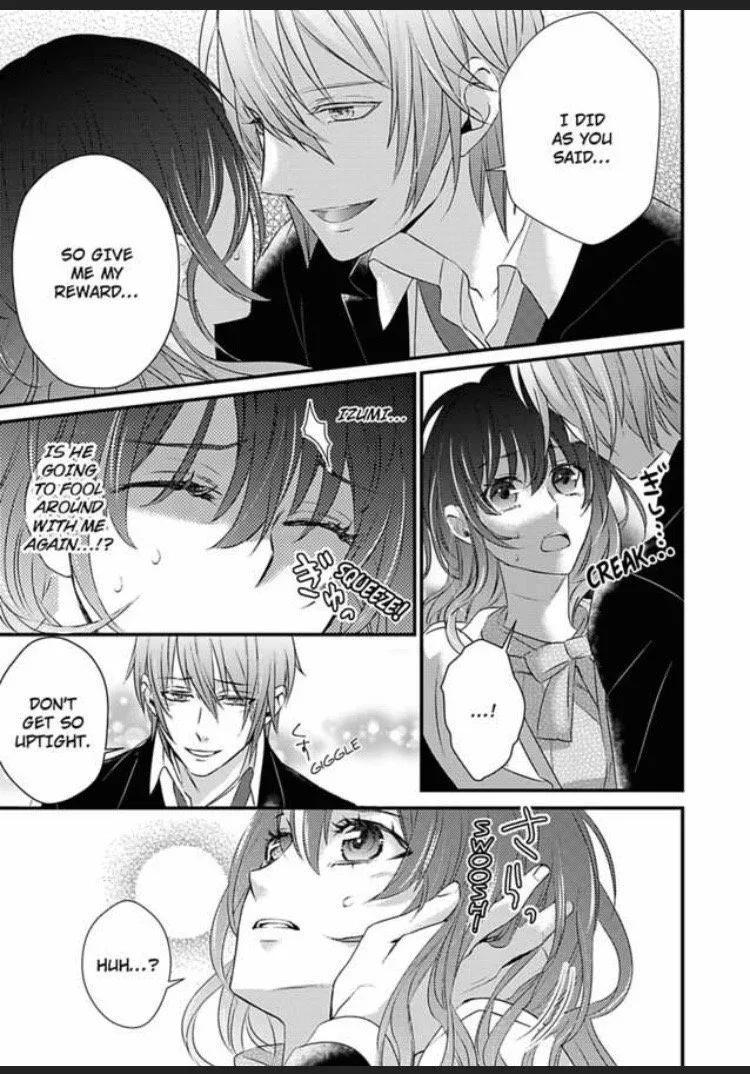 Uwakishou Chiryou Shimasu Hajimete no Kanja wa Motokare Deshita Chapter 2 page 4