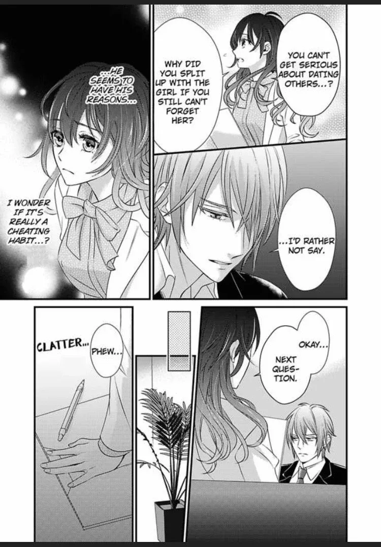 Uwakishou Chiryou Shimasu Hajimete no Kanja wa Motokare Deshita Chapter 2 page 2