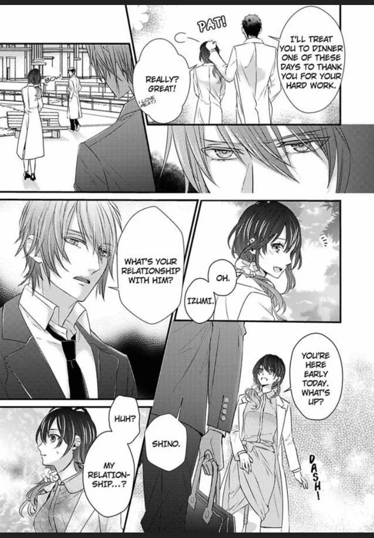 Uwakishou Chiryou Shimasu Hajimete no Kanja wa Motokare Deshita Chapter 2 page 8
