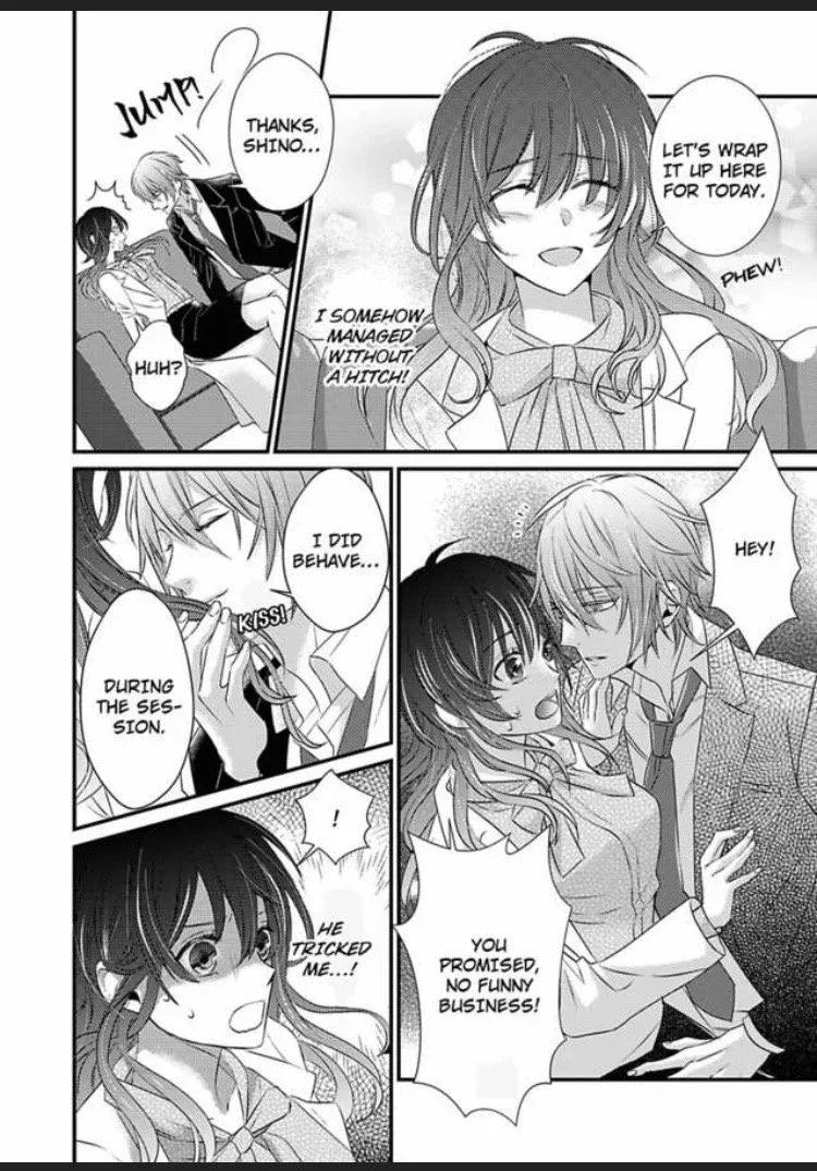 Uwakishou Chiryou Shimasu Hajimete no Kanja wa Motokare Deshita Chapter 2 page 3