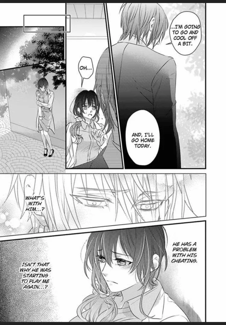 Uwakishou Chiryou Shimasu Hajimete no Kanja wa Motokare Deshita Chapter 2 page 16