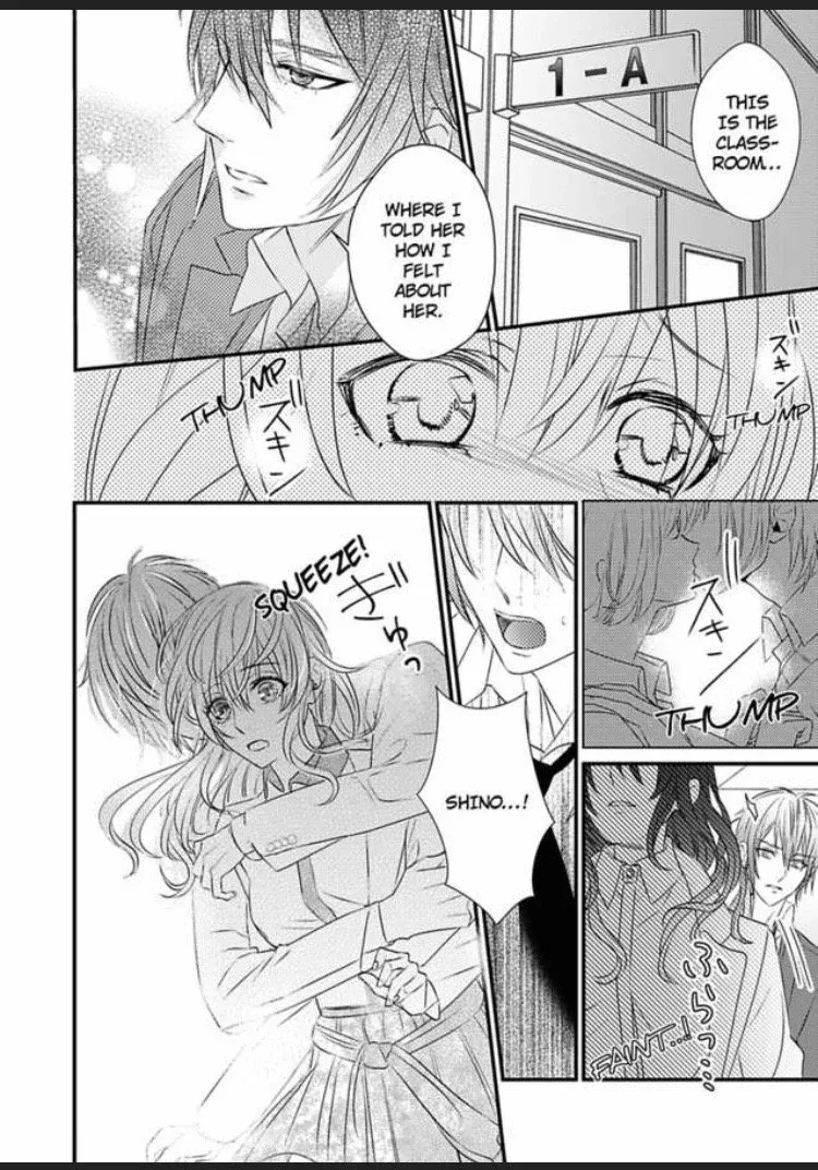 Uwakishou Chiryou Shimasu Hajimete no Kanja wa Motokare Deshita Chapter 2 page 25