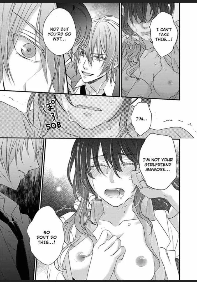 Uwakishou Chiryou Shimasu Hajimete no Kanja wa Motokare Deshita Chapter 2 page 14