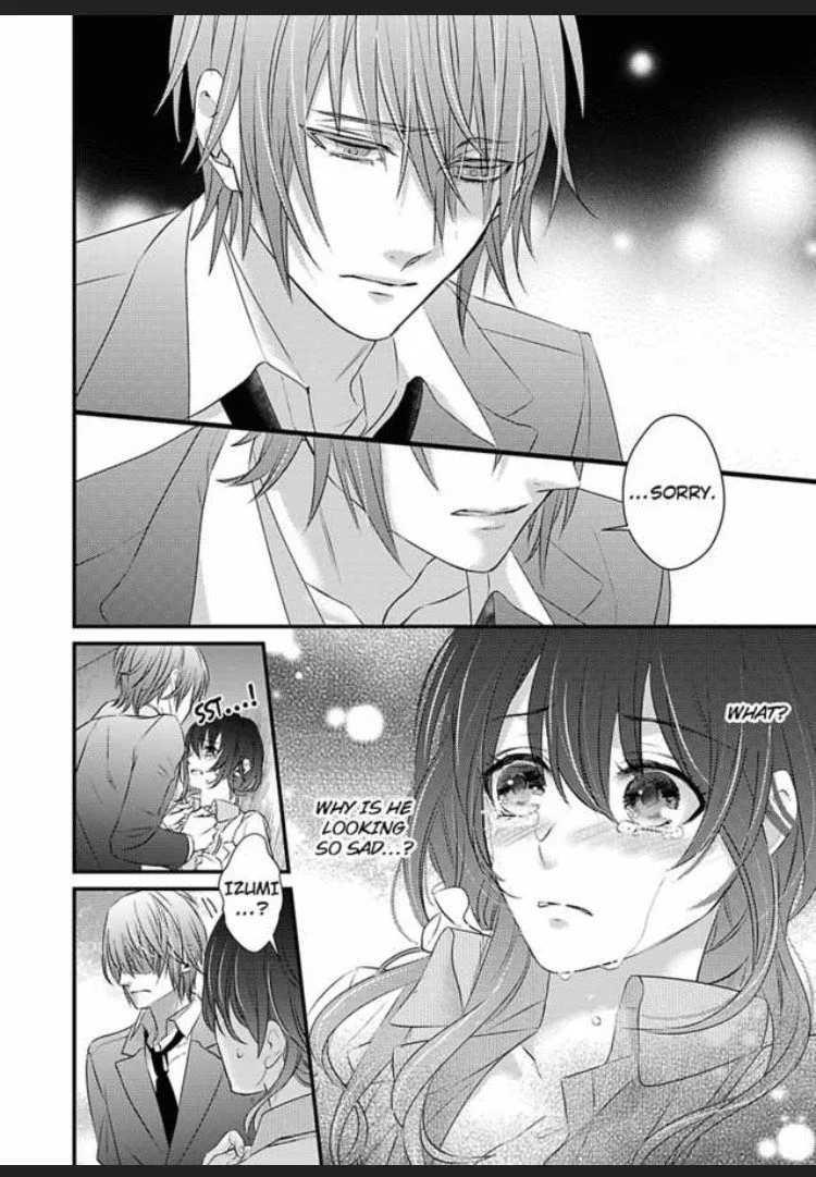 Uwakishou Chiryou Shimasu Hajimete no Kanja wa Motokare Deshita Chapter 2 page 15