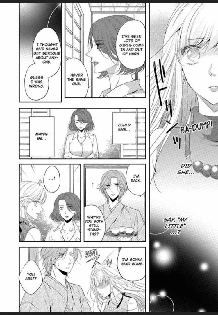Shousetsu Ka to Koi Asobi Karada kara Hajimerutte Ari Desuka Chapter 2 page 20
