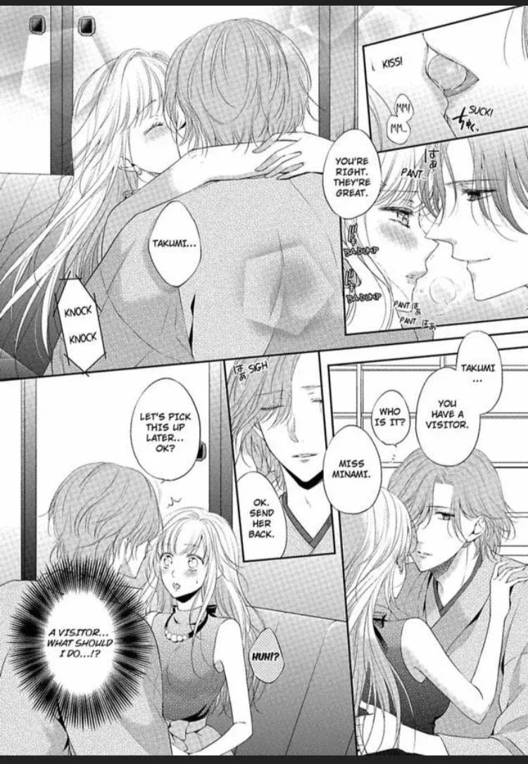Shousetsu Ka to Koi Asobi Karada kara Hajimerutte Ari Desuka Chapter 2 page 16