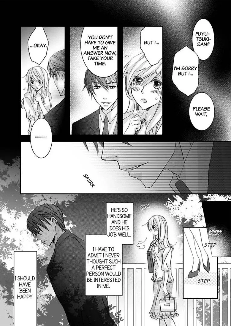 Iede Danshi, Hiroimashita Chapter 2 page 20