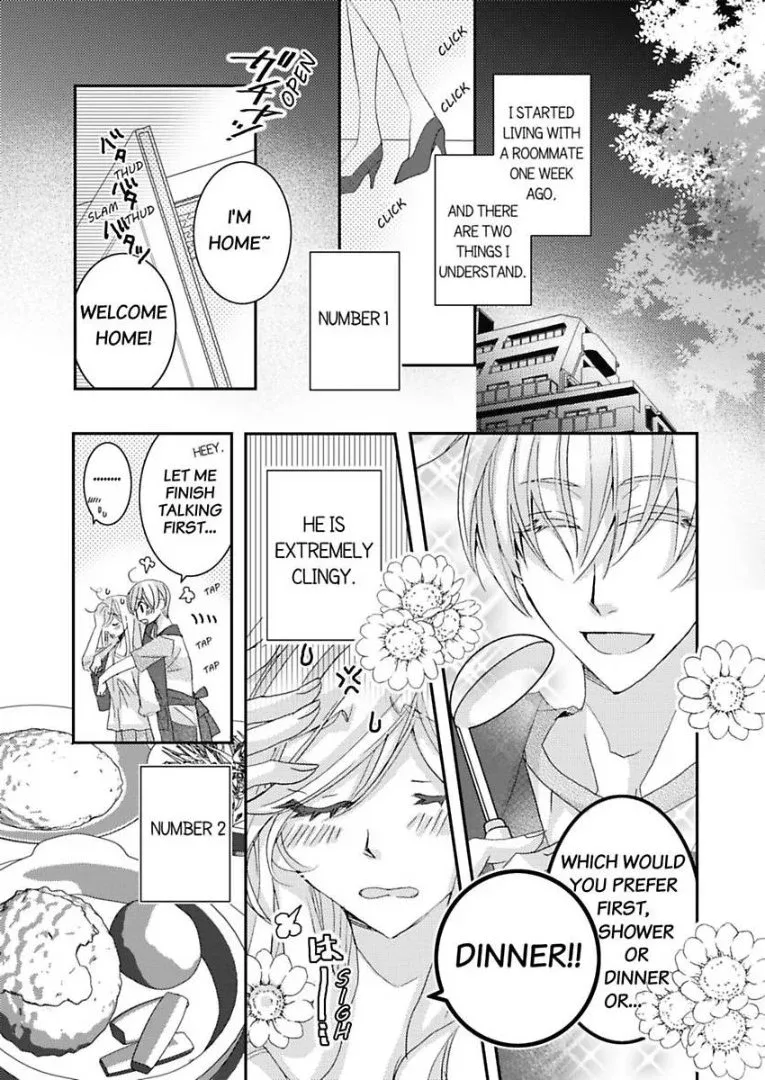 Iede Danshi, Hiroimashita Chapter 2 page 3