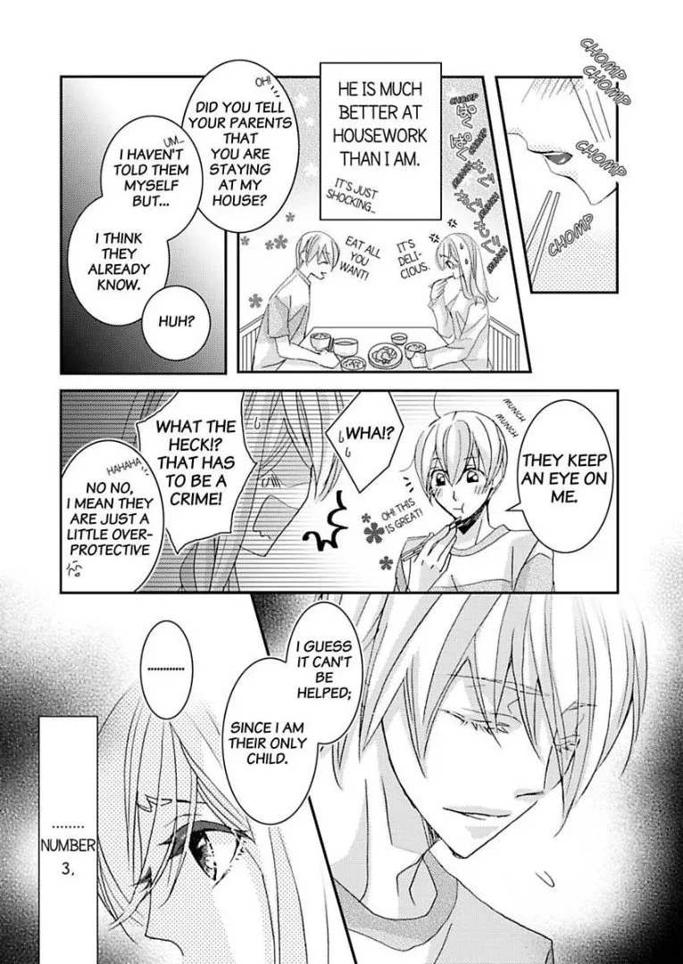 Iede Danshi, Hiroimashita Chapter 2 page 4