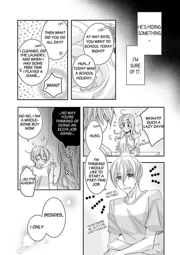 Iede Danshi, Hiroimashita Chapter 2 page 5
