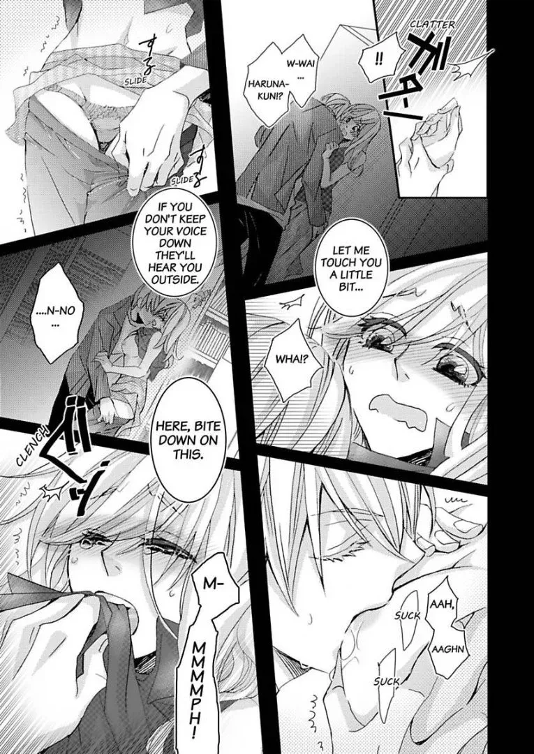 Iede Danshi, Hiroimashita Chapter 2 page 11