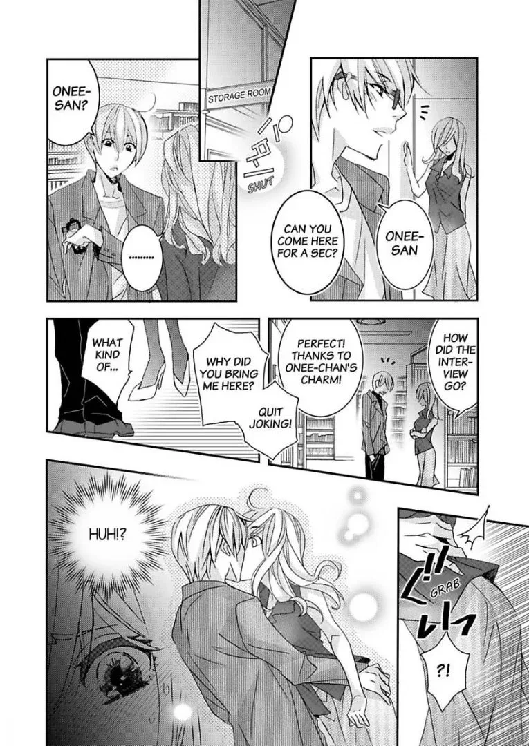 Iede Danshi, Hiroimashita Chapter 2 page 10