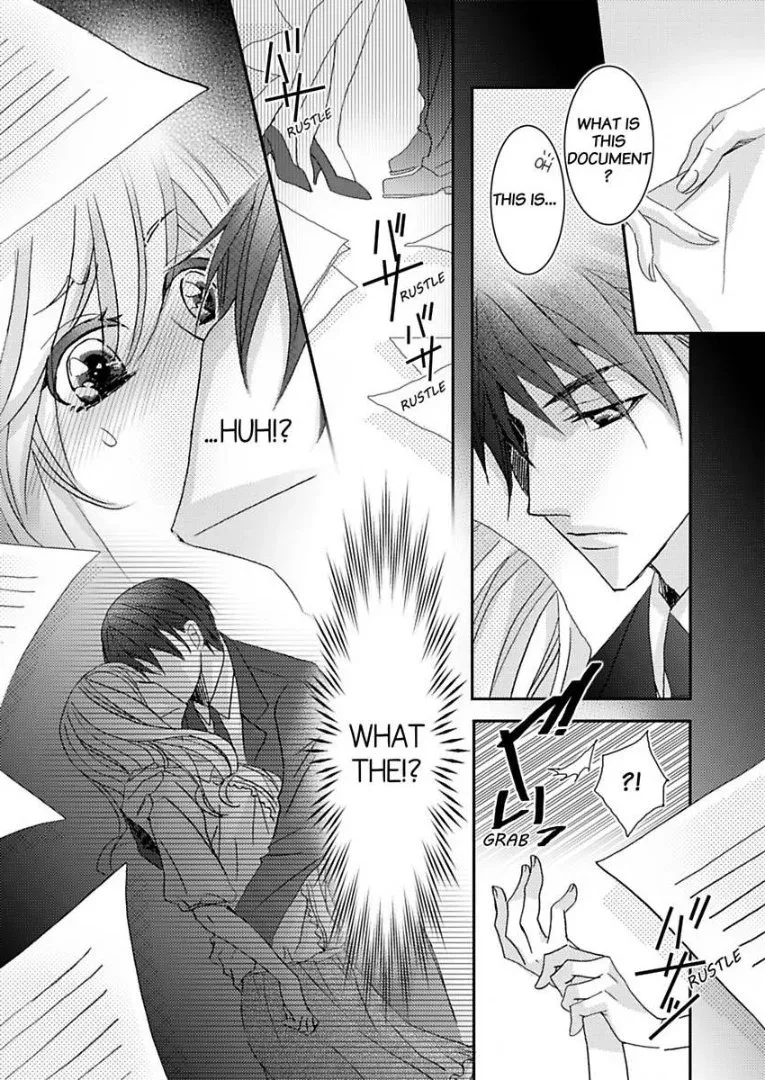 Iede Danshi, Hiroimashita Chapter 2 page 18