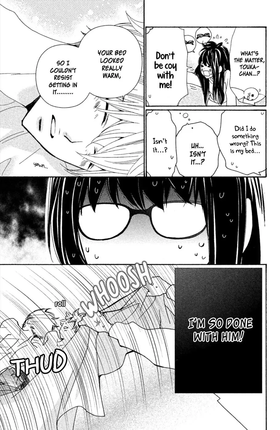 Osewagakari wa Mamanaranai Chapter 2 page 6
