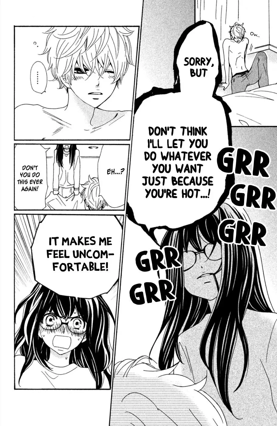 Osewagakari wa Mamanaranai Chapter 2 page 7