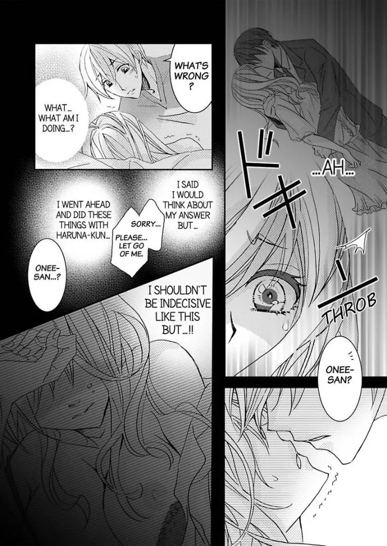 Iede Danshi, Hiroimashita Chapter 2 page 26