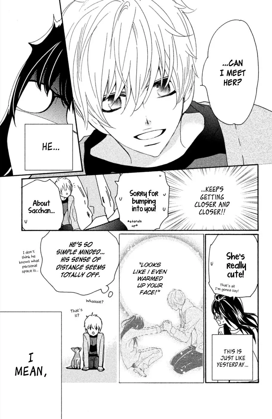 Osewagakari wa Mamanaranai Chapter 2 page 12