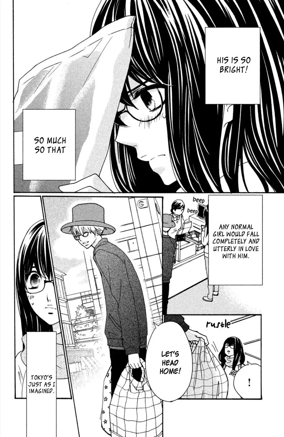 Osewagakari wa Mamanaranai Chapter 2 page 19