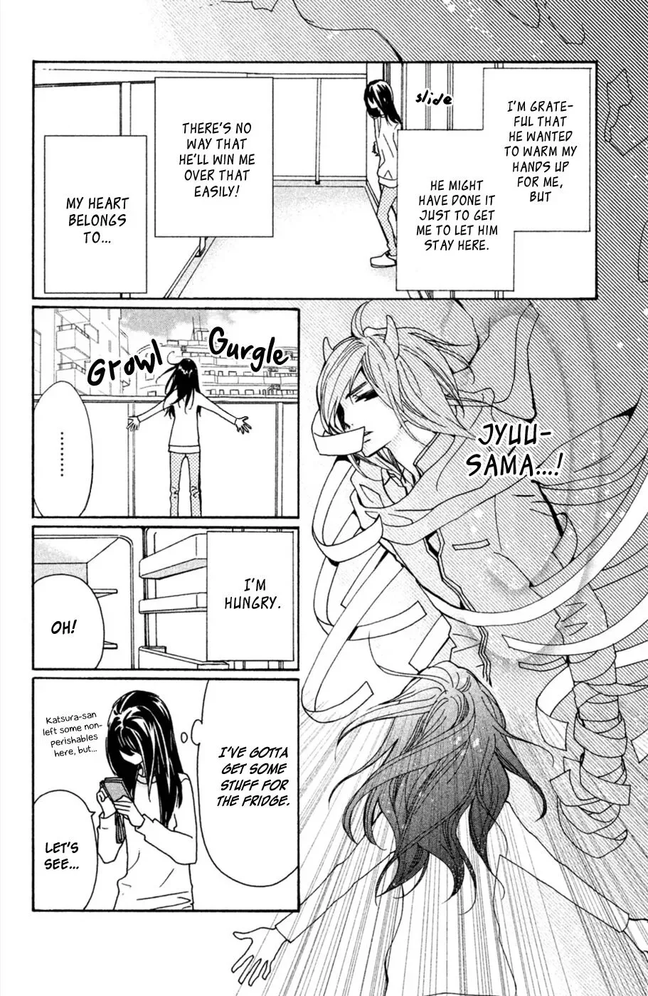 Osewagakari wa Mamanaranai Chapter 2 page 13