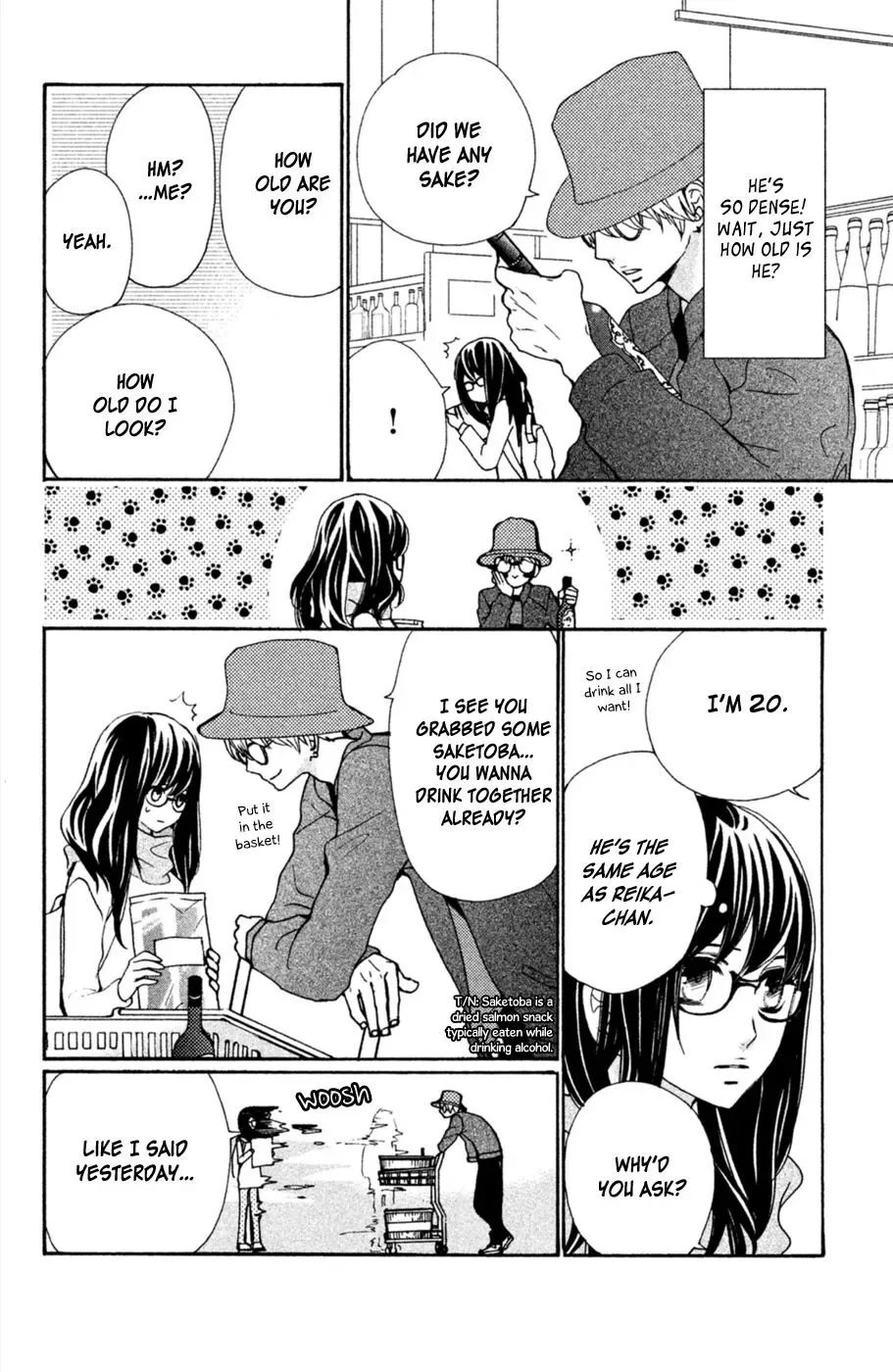 Osewagakari wa Mamanaranai Chapter 2 page 17