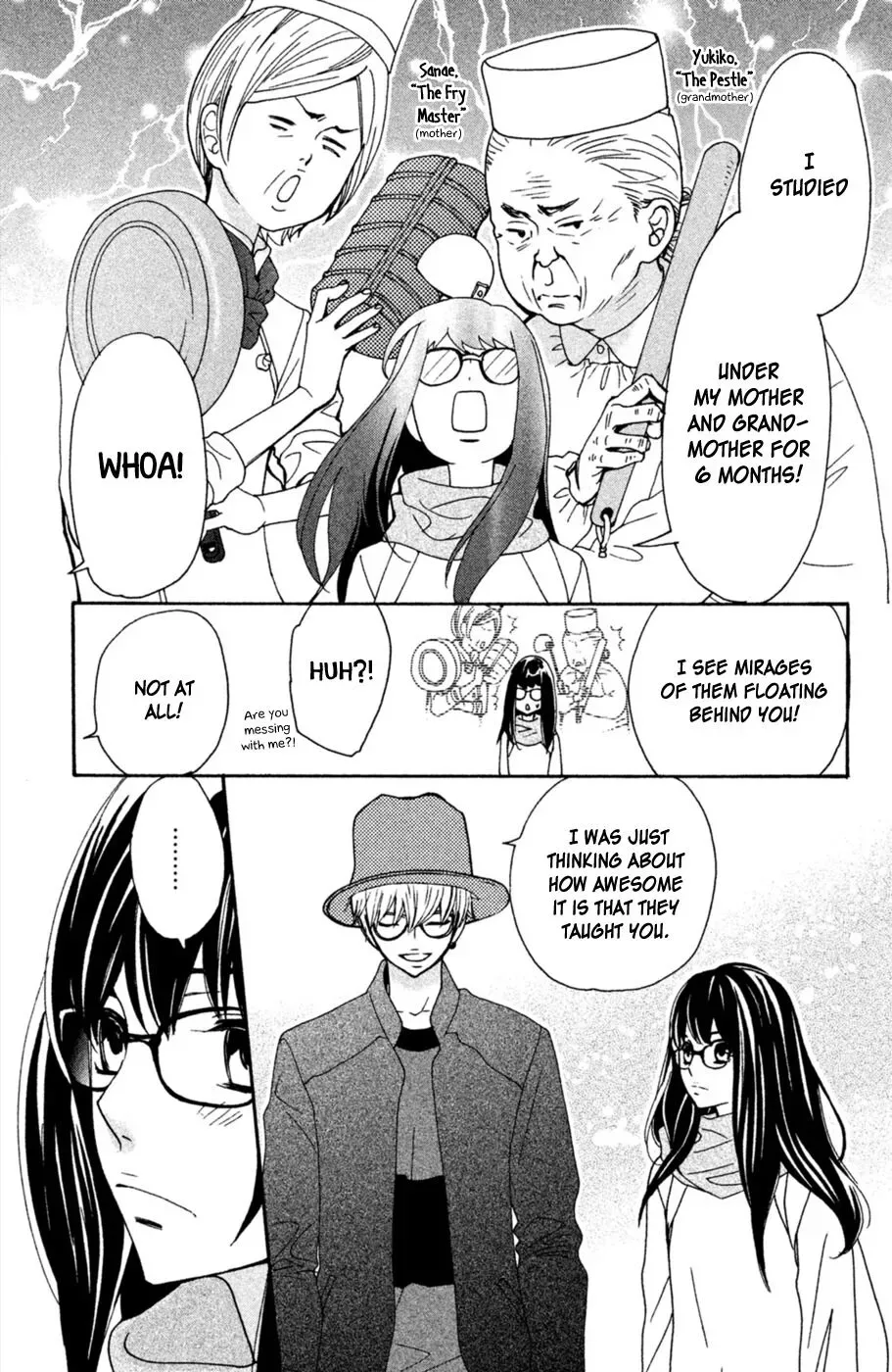 Osewagakari wa Mamanaranai Chapter 2 page 16