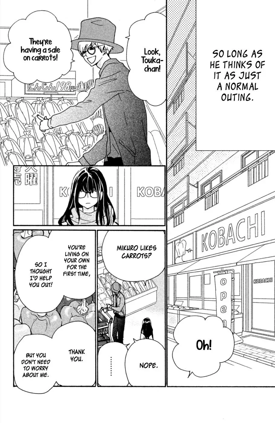 Osewagakari wa Mamanaranai Chapter 2 page 15