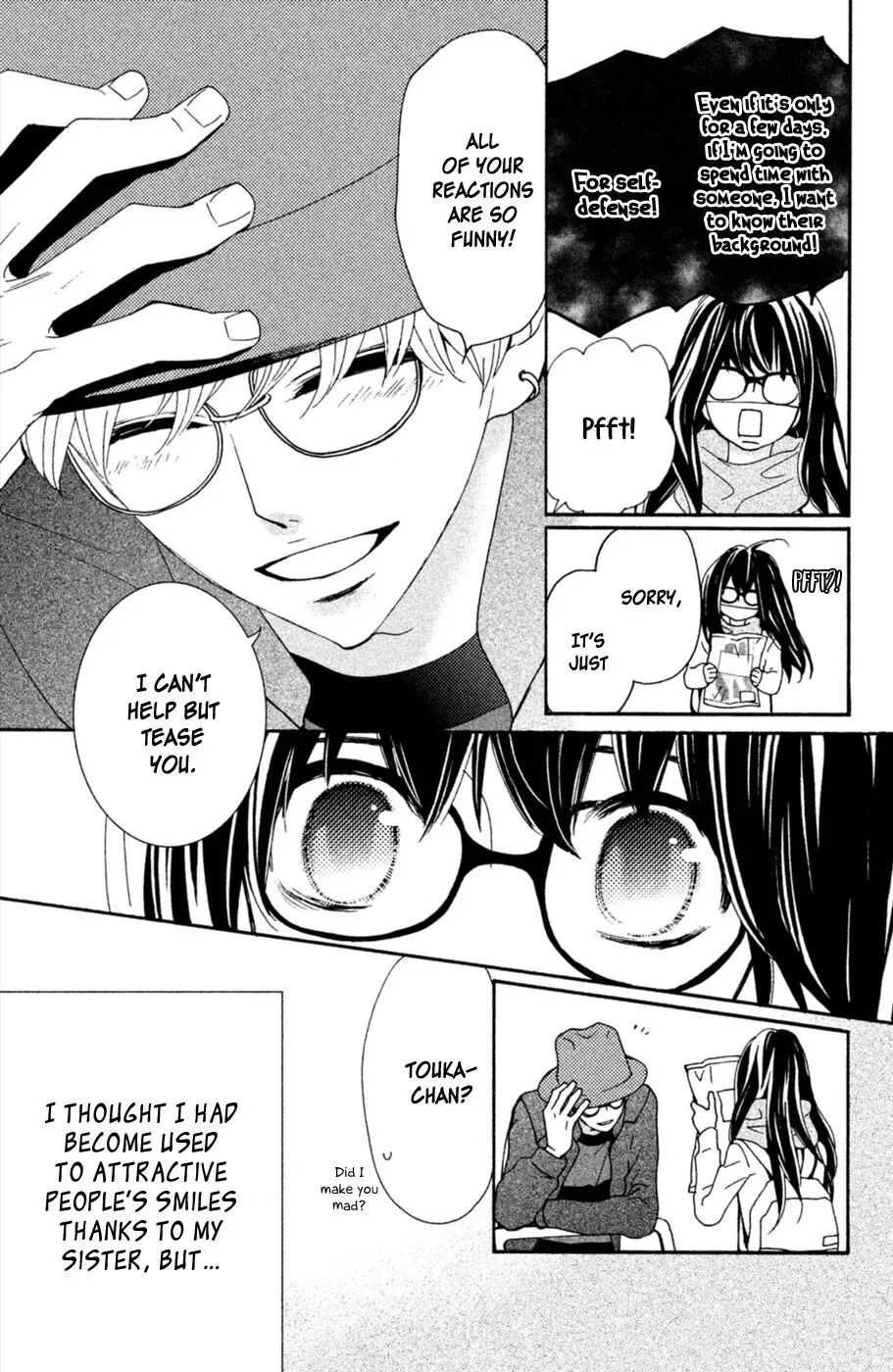 Osewagakari wa Mamanaranai Chapter 2 page 18