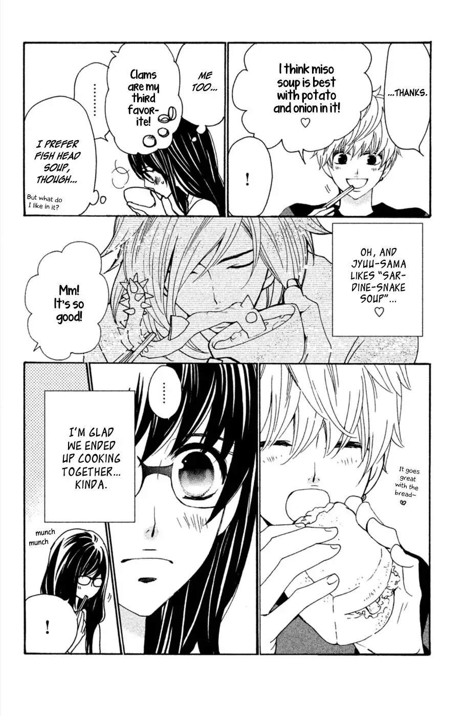 Osewagakari wa Mamanaranai Chapter 2 page 25
