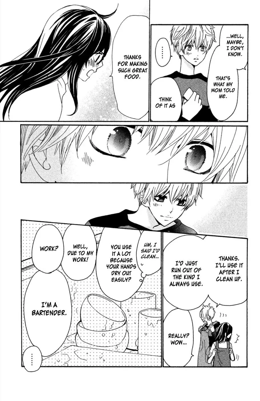 Osewagakari wa Mamanaranai Chapter 2 page 32