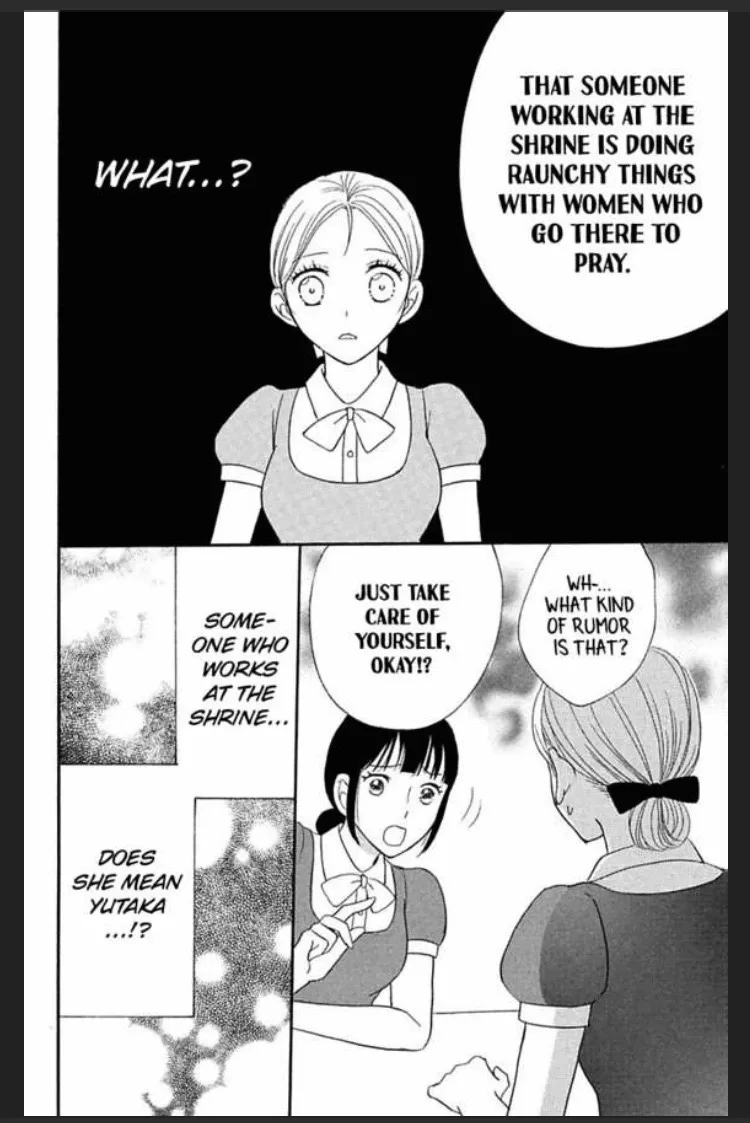 Otome wa Jinja de XXX suru Chapter 2 page 20
